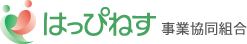 はっぴねす　事業協同組合